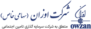 Owzan