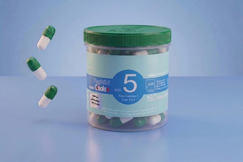 Amalcap 1 unit, 150 pieces Sinalox