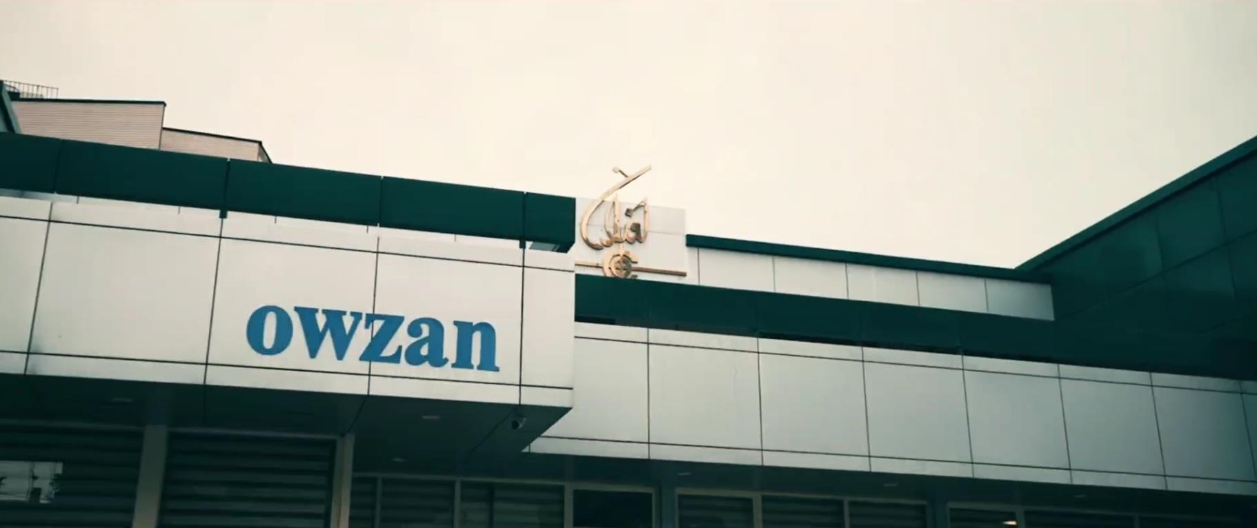 شرکت اوزان 2