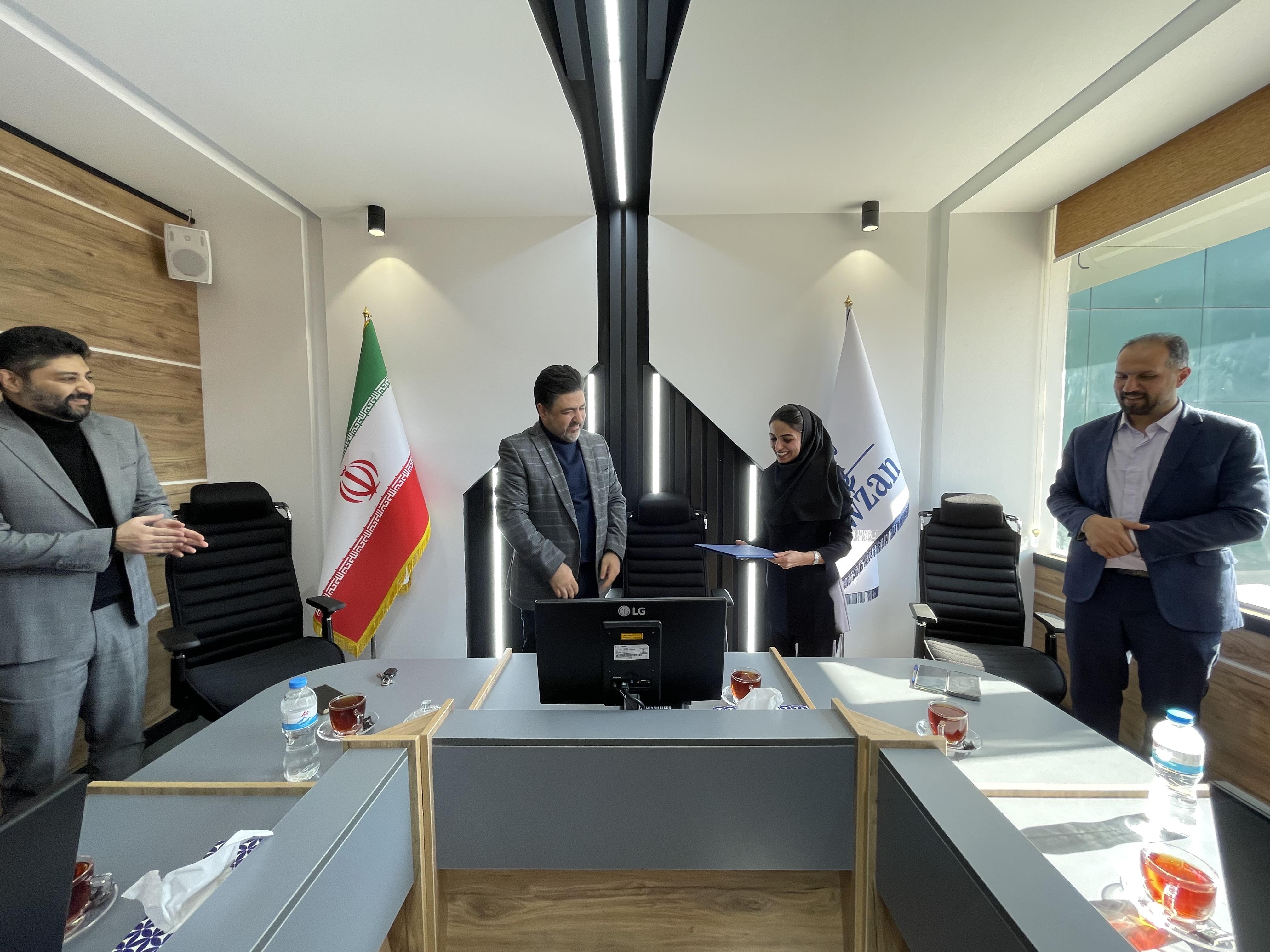 معارفه سرپرست مدیریت بازرگانی خارجی.شرکت اوزان