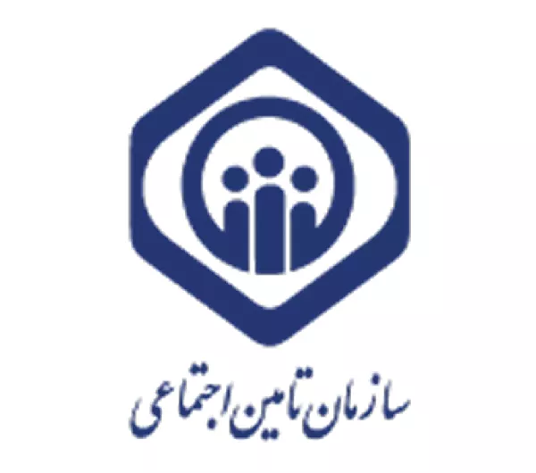 Social Security Organization