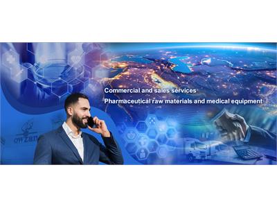 اسلایدر زبان انگلیسی
