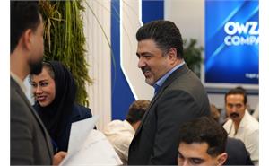 نمایشگاه اکسیدا