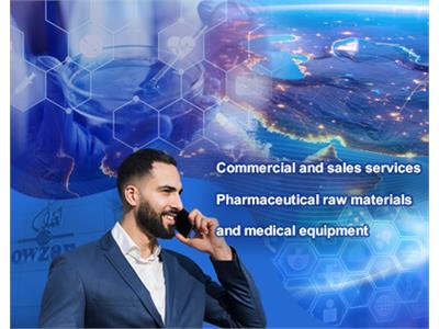 اسلایدر موبایل زبان انگلیسی