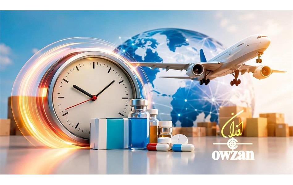 تخصص شرکت اوزان در تأمین داروهای فوریتی و بیولوژیک