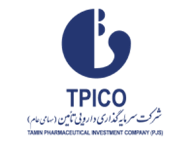 شرکت سرمایه گذاری دارویی تامین