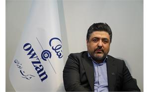 نمایشگاه اکسیدا