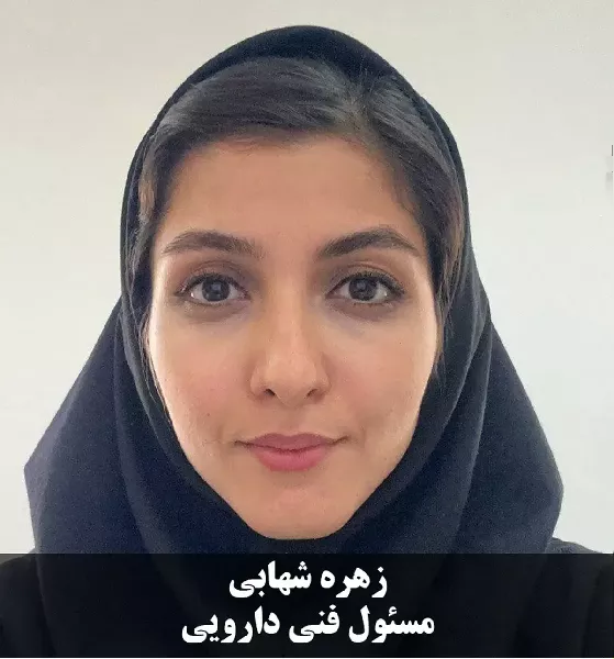 Dr.Zohre Shahabi