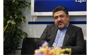 نمایشگاه اکسیدا